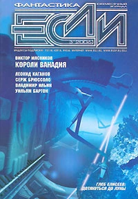   3,  2006