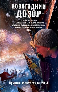  .   2014