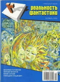    2,  2003