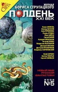 , XXI .   , 5, 2006