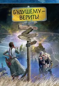  !