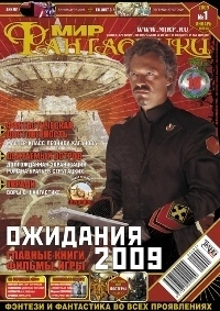    1,  2009.  65