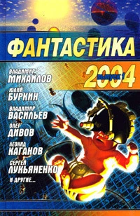  2004.  1